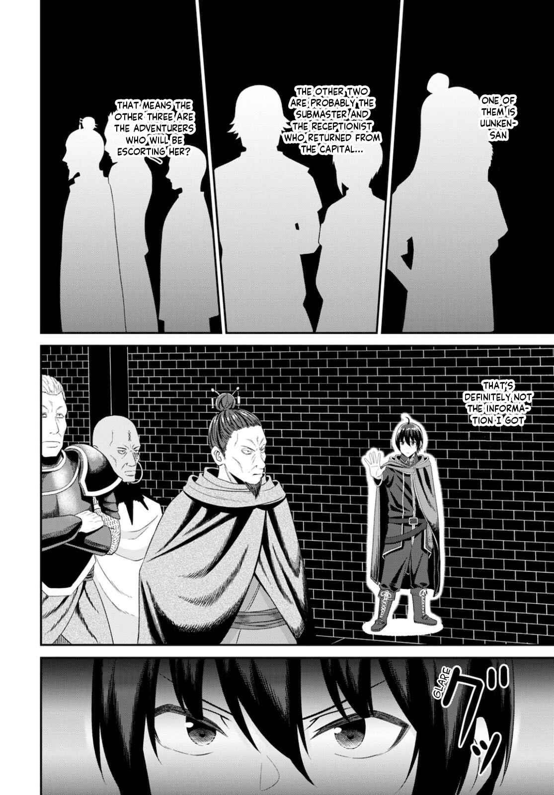 The Undetectable Strongest Job: Rule Breaker Chapter 8 - Page 4