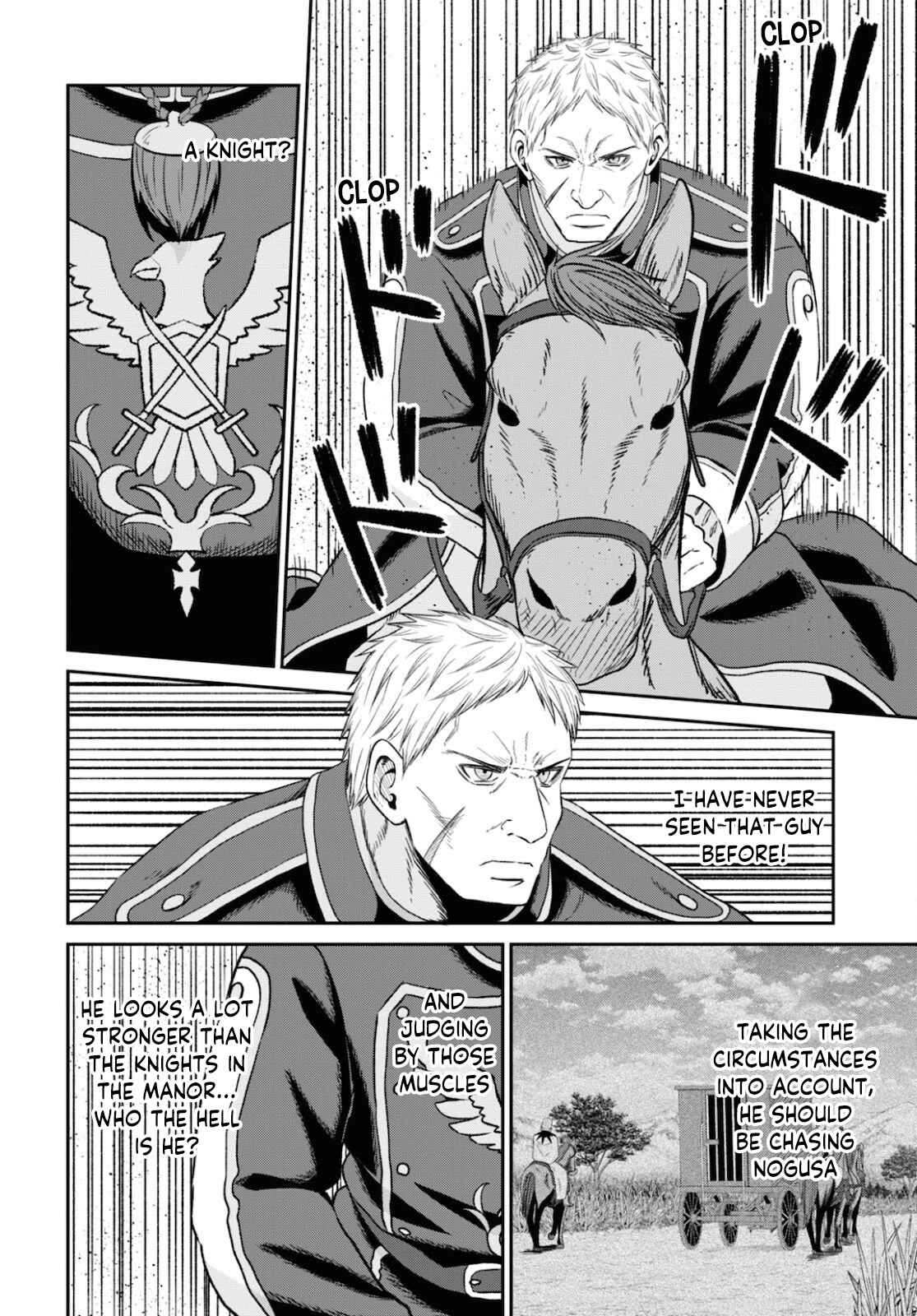 The Undetectable Strongest Job: Rule Breaker Chapter 9 - Page 23