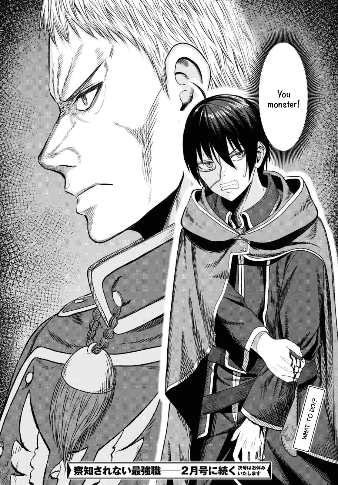 The Undetectable Strongest Job: Rule Breaker Chapter 9 - Page 41