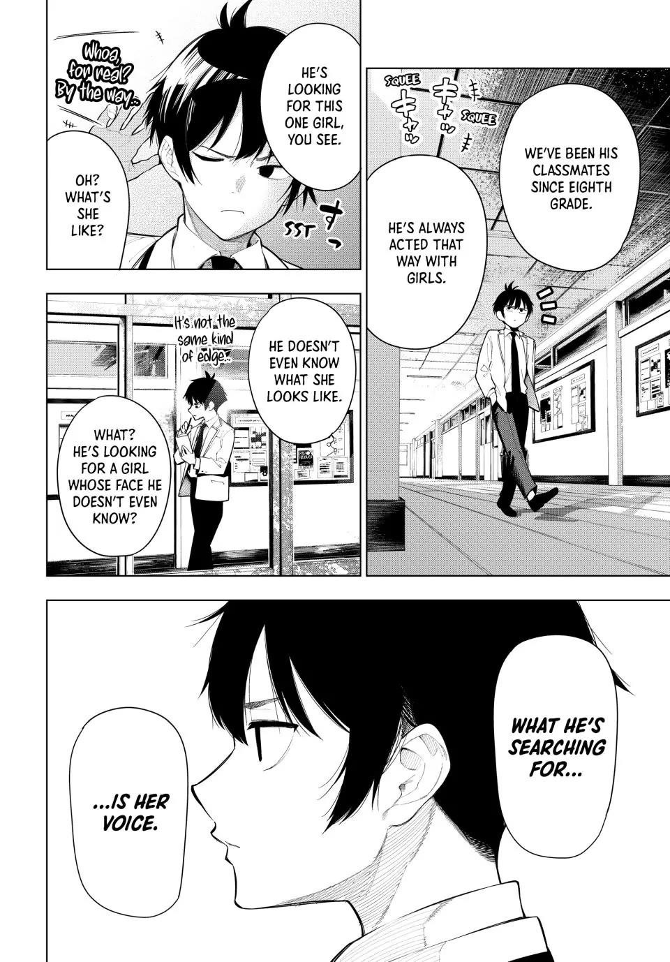 Tune In to the Midnight Heart Chapter 1 - Page 10