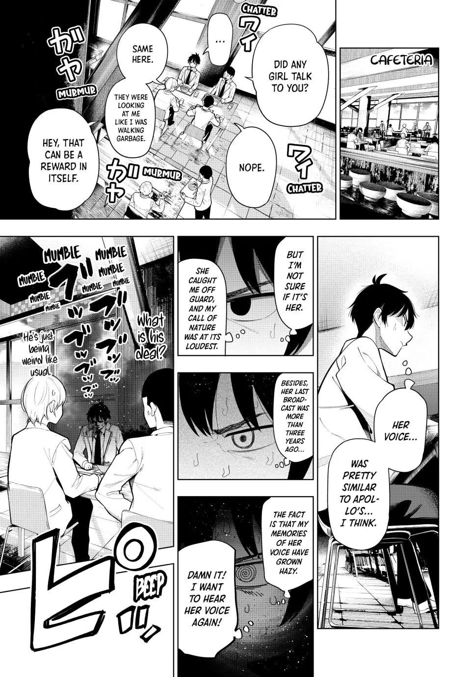 Tune In to the Midnight Heart Chapter 1 - Page 17