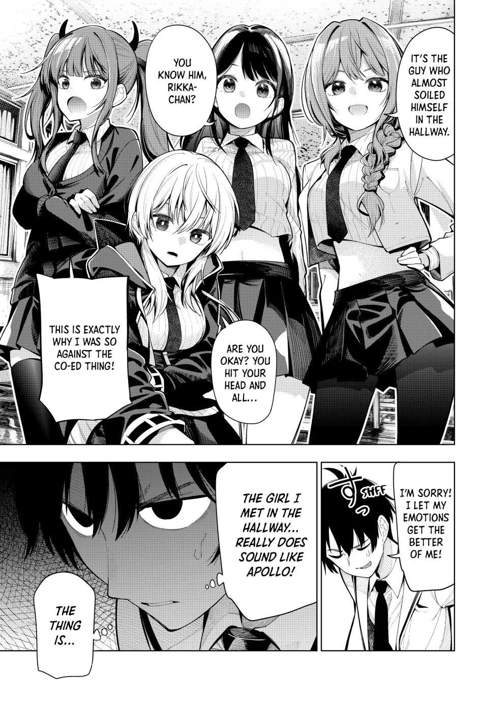 Tune In to the Midnight Heart Chapter 1 - Page 24