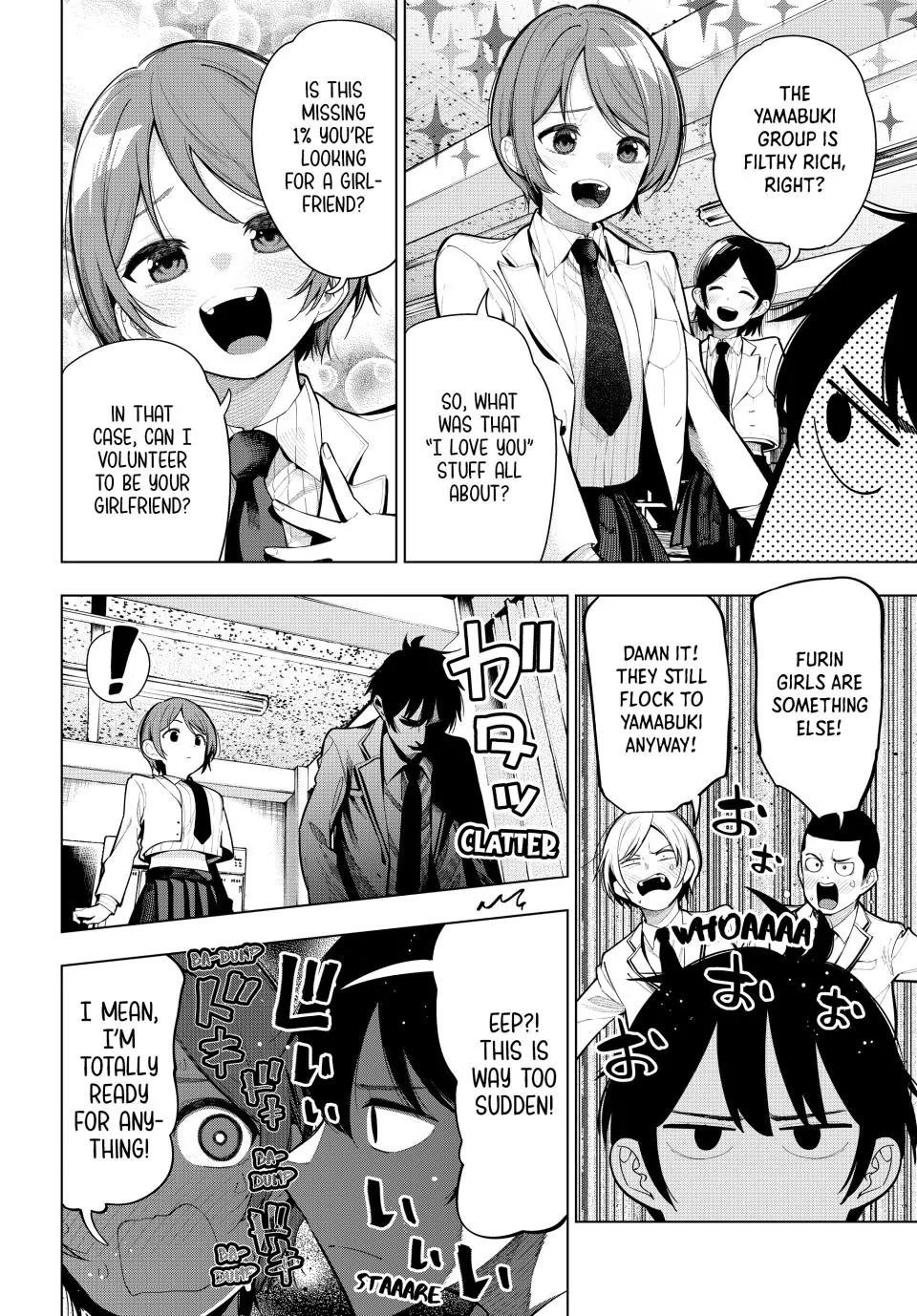 Tune In to the Midnight Heart Chapter 1 - Page 8