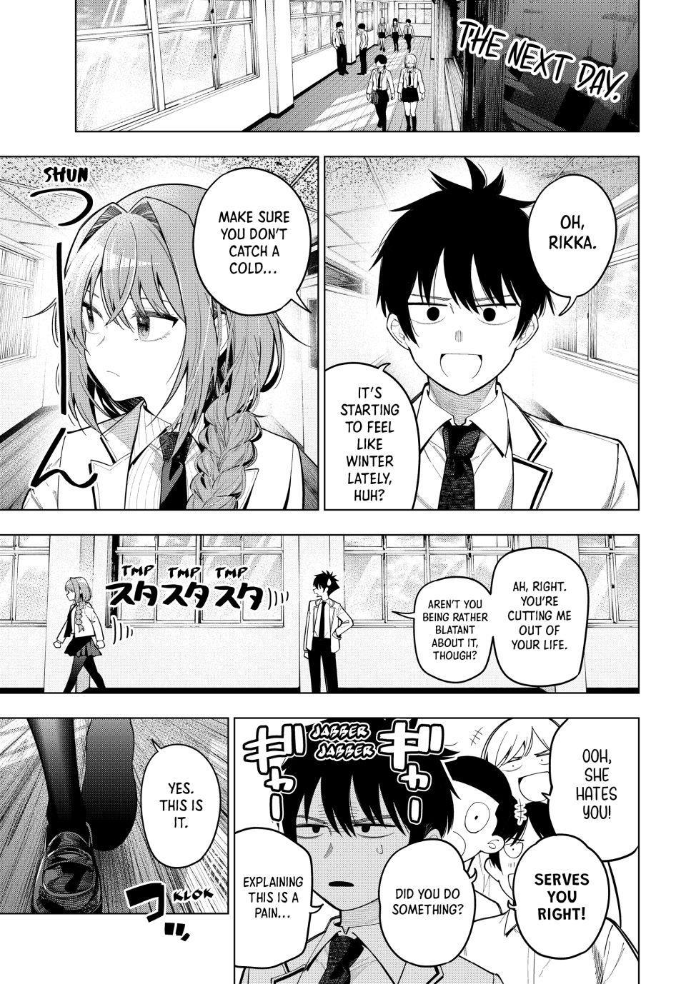 Tune In to the Midnight Heart Chapter 100 - Page 10