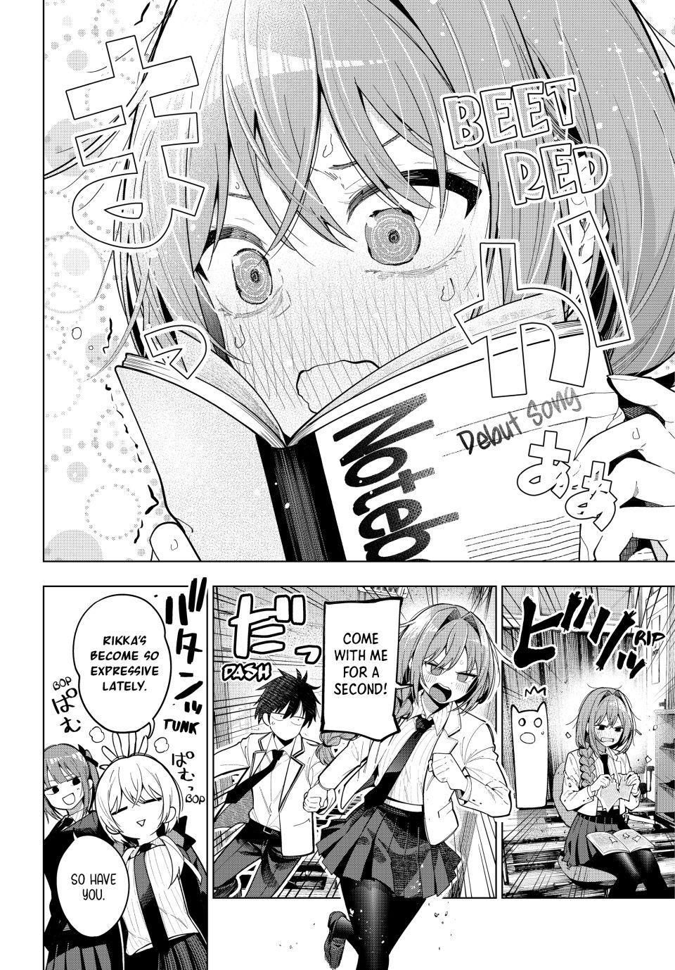 Tune In to the Midnight Heart Chapter 100 - Page 7