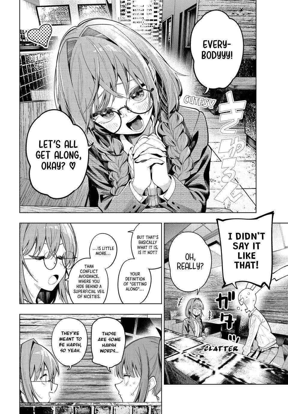 Tune In to the Midnight Heart Chapter 104 - Page 14