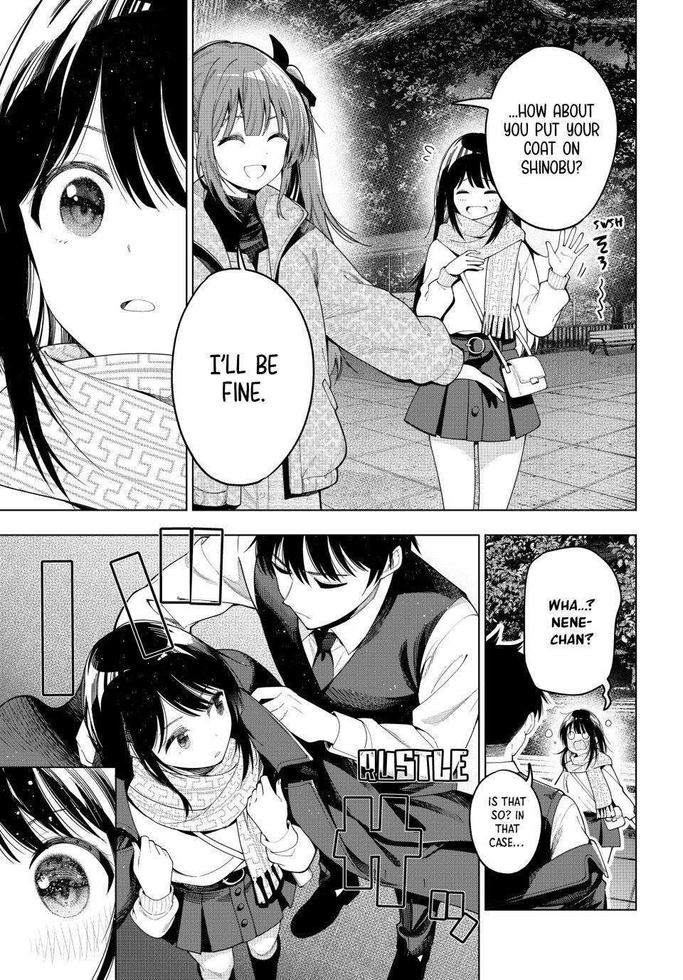 Tune In to the Midnight Heart Chapter 106 - Page 15