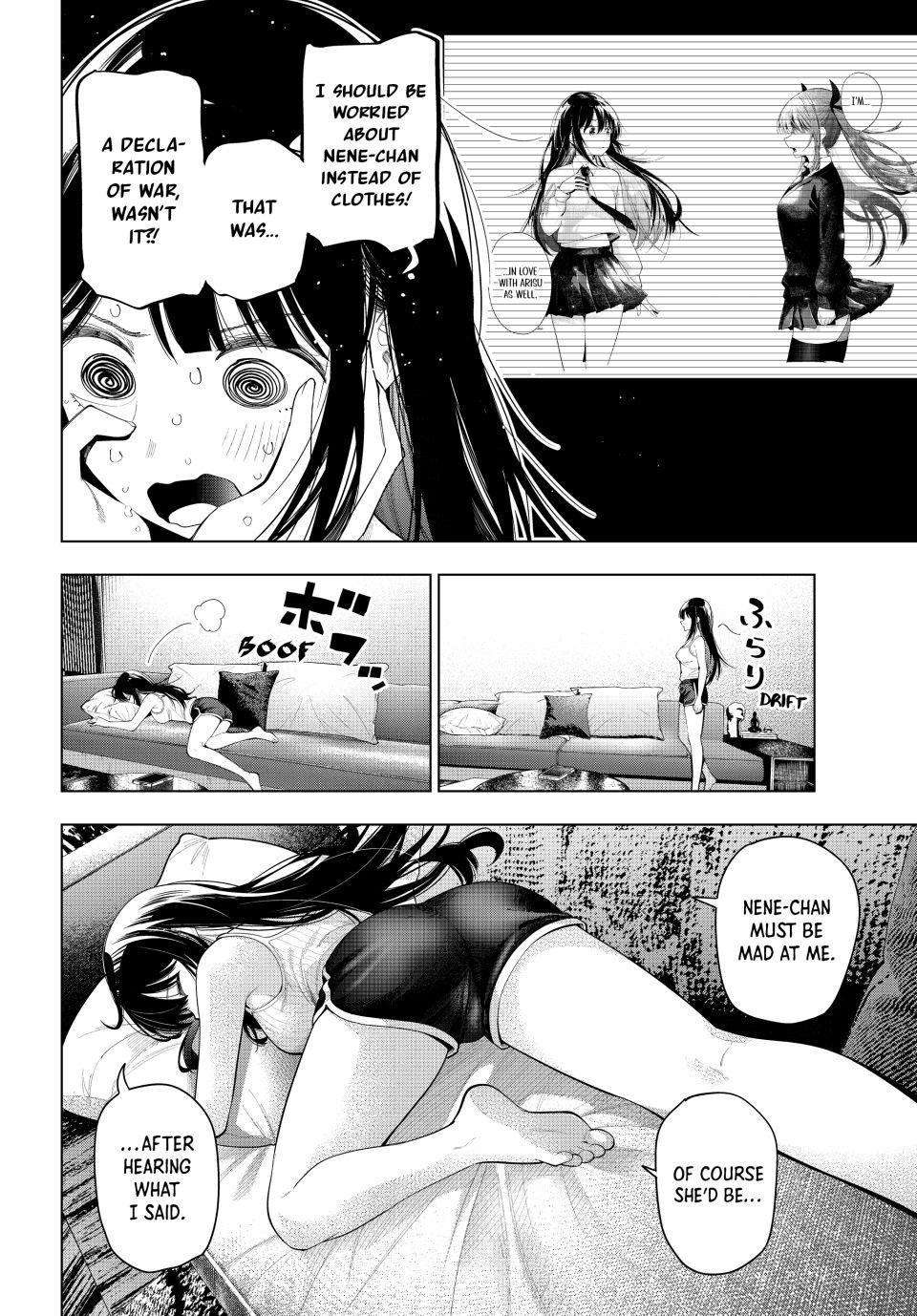 Tune In to the Midnight Heart Chapter 106 - Page 2