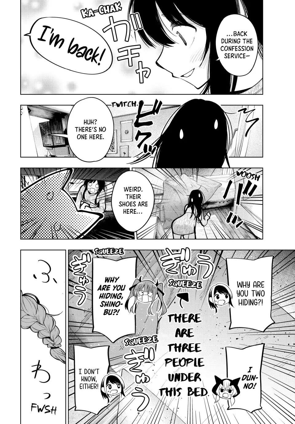 Tune In to the Midnight Heart Chapter 16 - Page 12