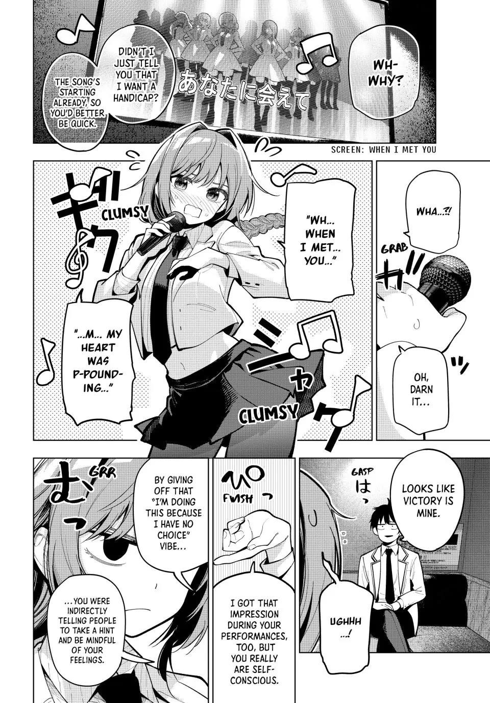 Tune In to the Midnight Heart Chapter 17 - Page 16