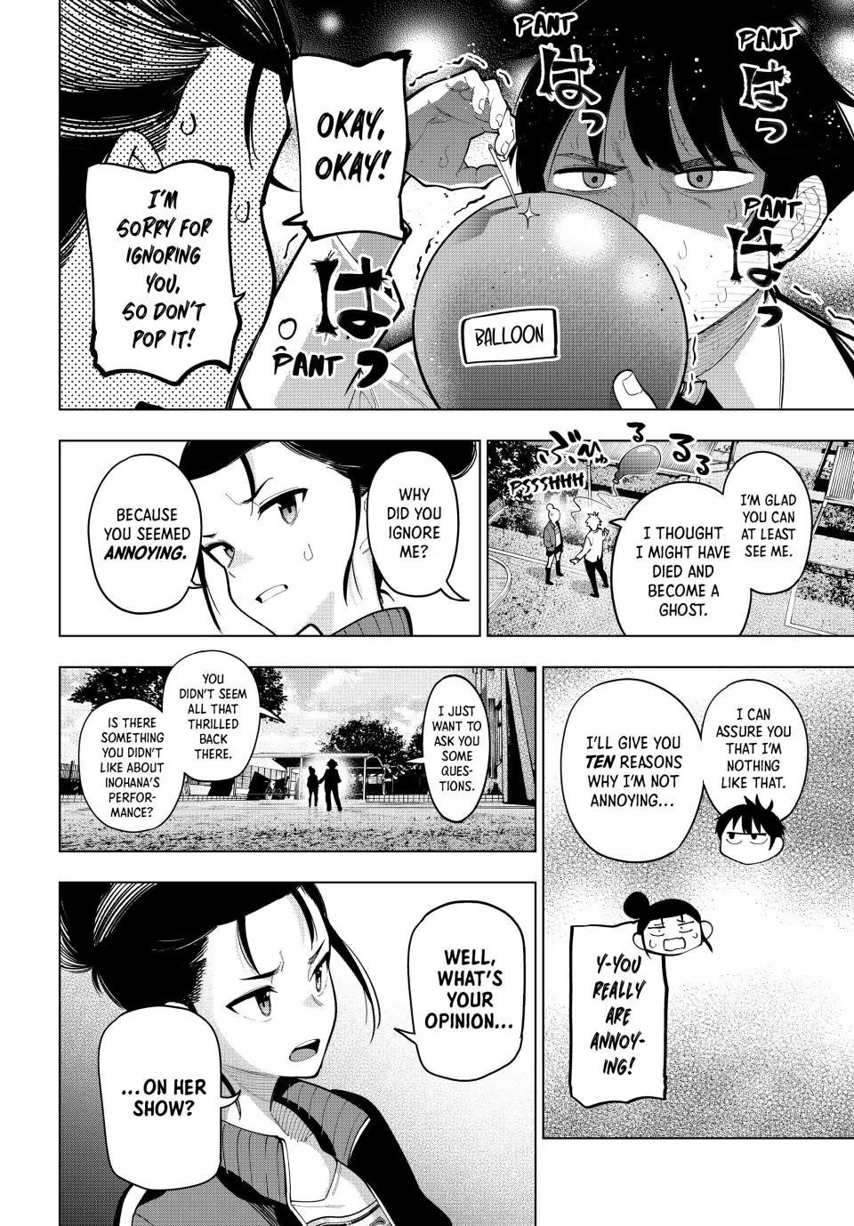 Tune In to the Midnight Heart Chapter 17 - Page 6