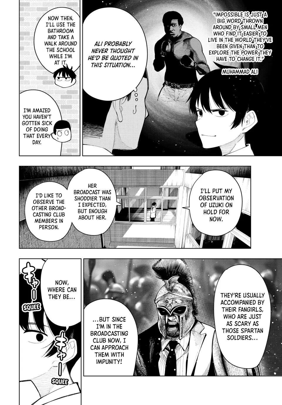 Tune In to the Midnight Heart Chapter 2 - Page 18