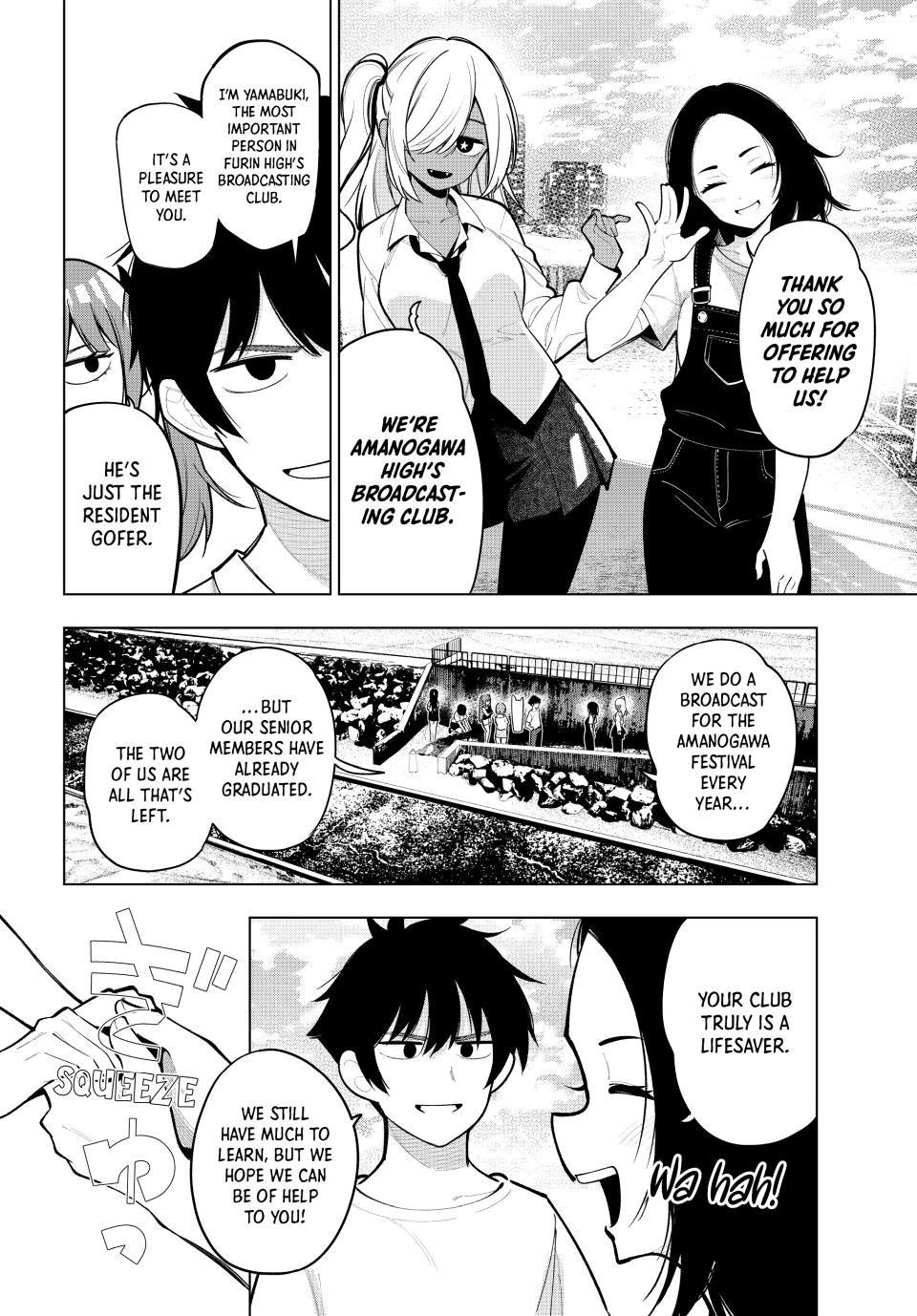 Tune In to the Midnight Heart Chapter 36 - Page 8