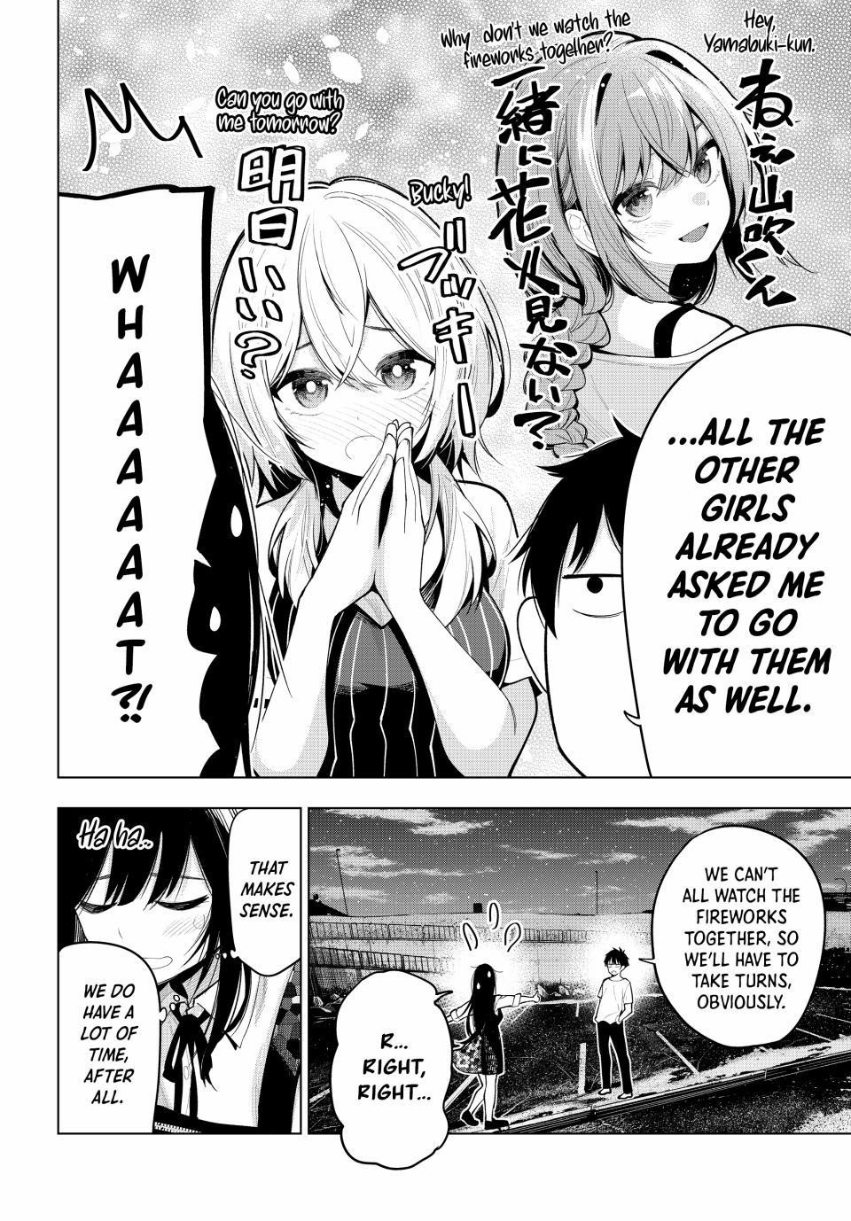 Tune In to the Midnight Heart Chapter 38 - Page 18