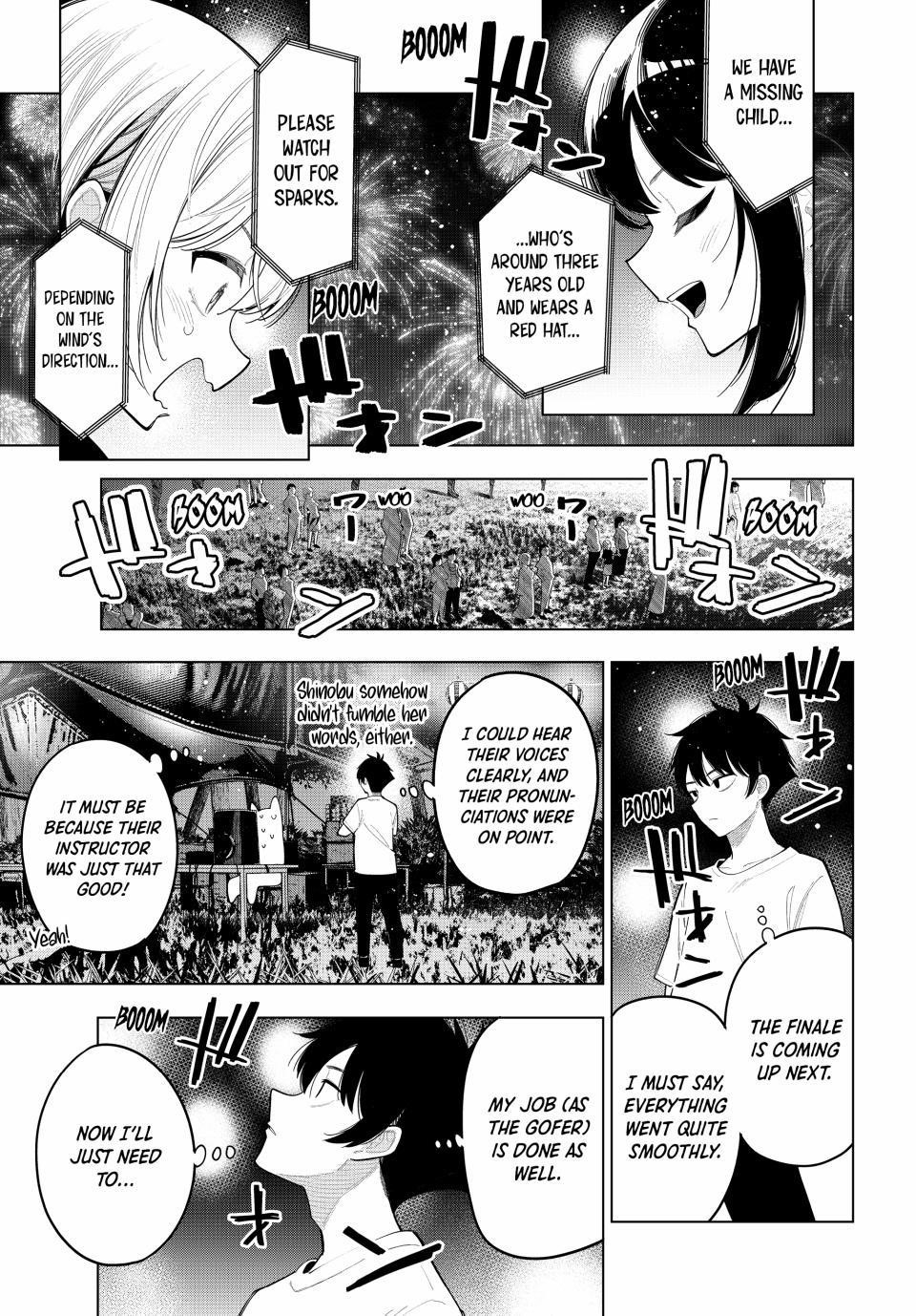 Tune In to the Midnight Heart Chapter 42 - Page 11