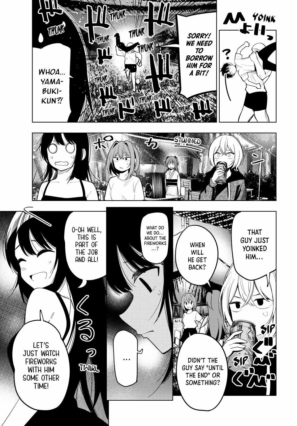 Tune In to the Midnight Heart Chapter 42 - Page 13