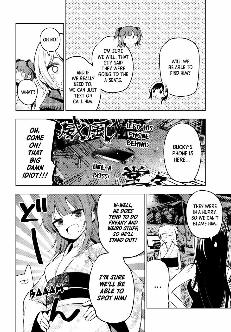 Tune In to the Midnight Heart Chapter 42 - Page 16