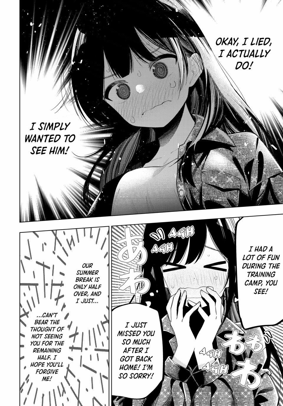 Tune In to the Midnight Heart Chapter 47 - Page 6