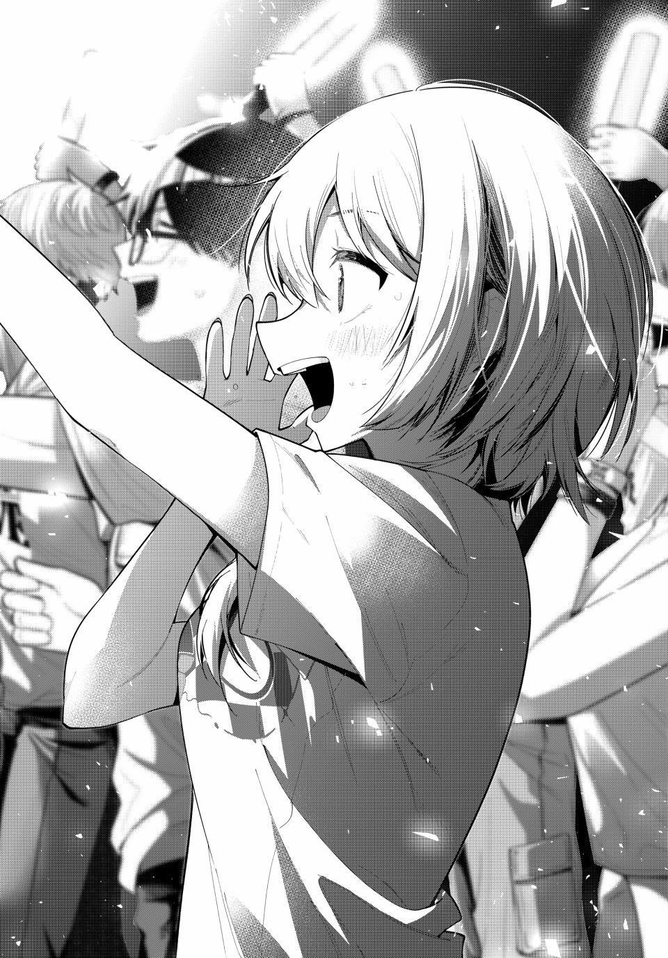 Tune In to the Midnight Heart Chapter 49 - Page 12