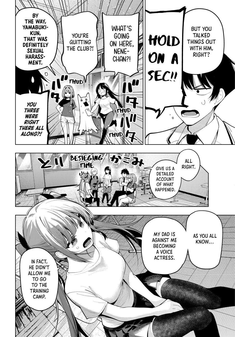 Tune In to the Midnight Heart Chapter 61 - Page 3