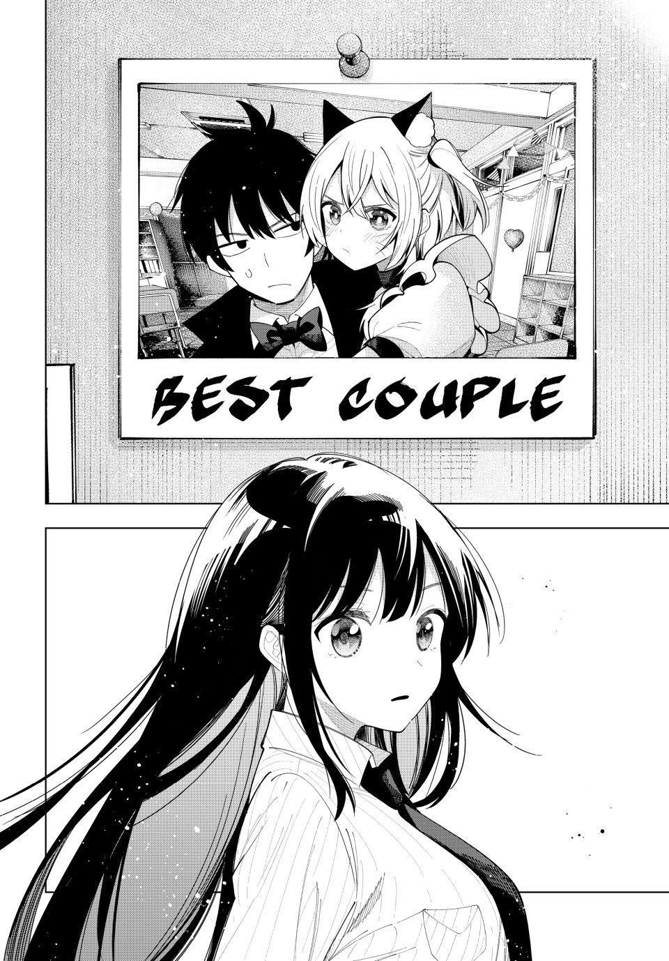 Tune In to the Midnight Heart Chapter 64 - Page 14