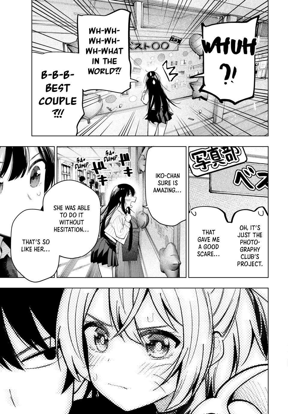 Tune In to the Midnight Heart Chapter 64 - Page 15