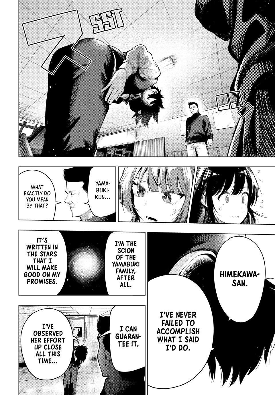 Tune In to the Midnight Heart Chapter 65 - Page 12