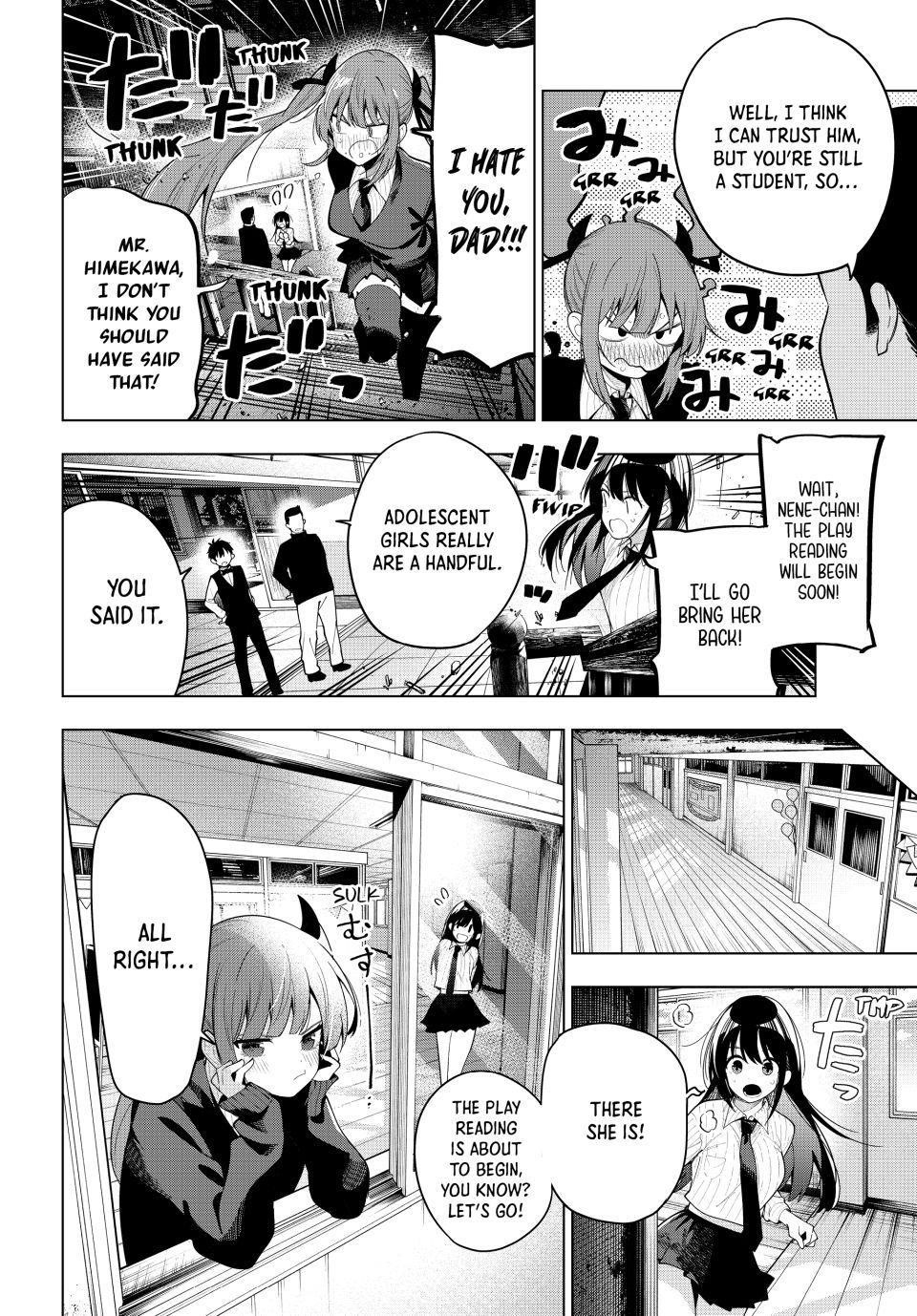 Tune In to the Midnight Heart Chapter 65 - Page 16