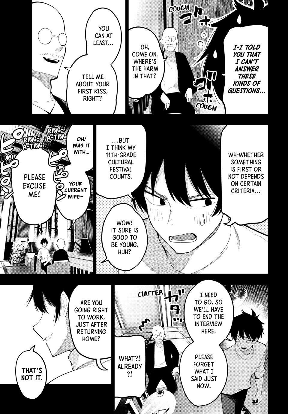 Tune In to the Midnight Heart Chapter 66 - Page 19