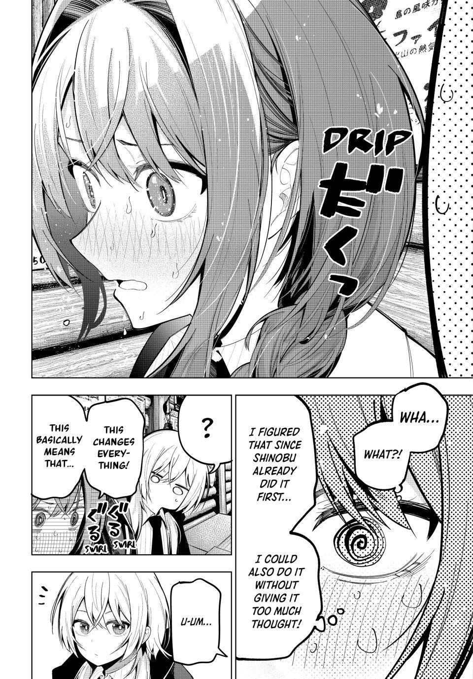 Tune In to the Midnight Heart Chapter 69 - Page 13