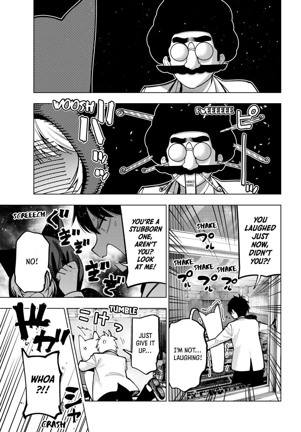 Tune In to the Midnight Heart Chapter 7 - Page 13