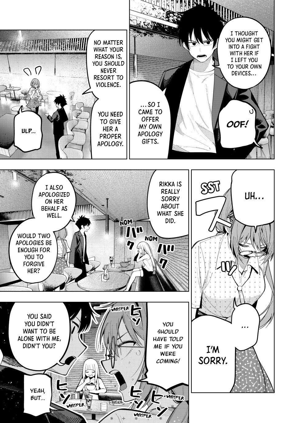 Tune In to the Midnight Heart Chapter 73 - Page 11