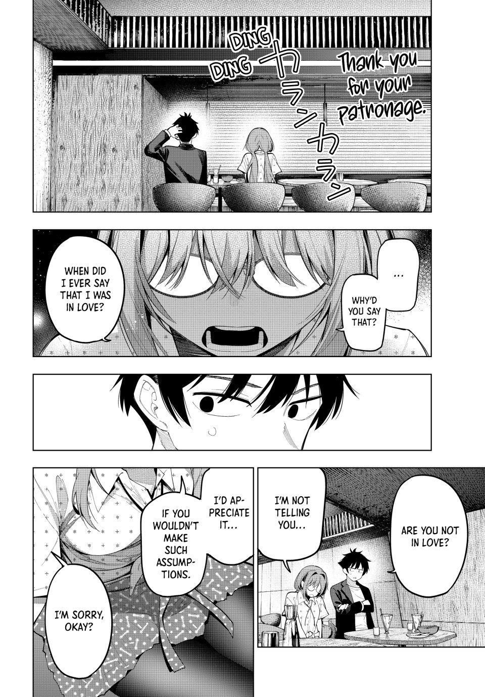 Tune In to the Midnight Heart Chapter 73 - Page 18