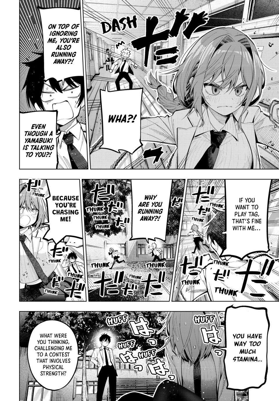 Tune In to the Midnight Heart Chapter 73 - Page 2