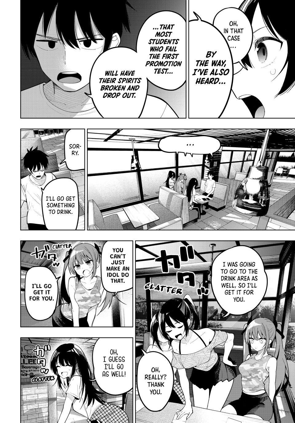 Tune In to the Midnight Heart Chapter 75 - Page 12