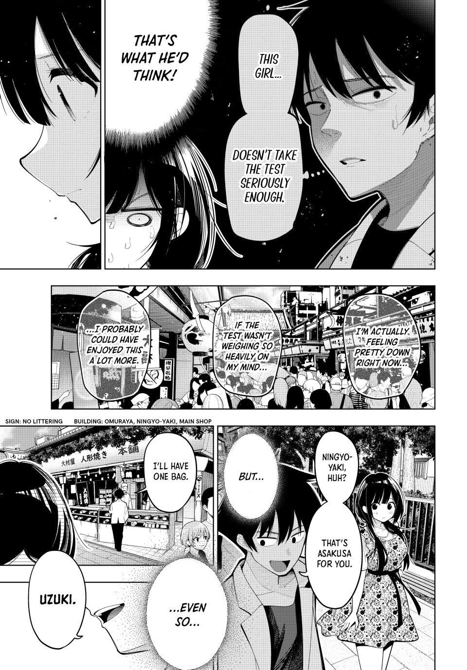 Tune In to the Midnight Heart Chapter 77 - Page 3