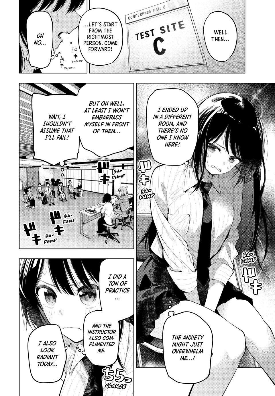 Tune In to the Midnight Heart Chapter 79 - Page 2