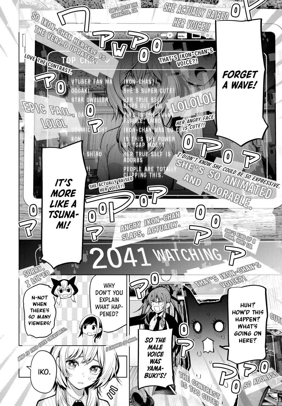 Tune In to the Midnight Heart Chapter 8 - Page 14