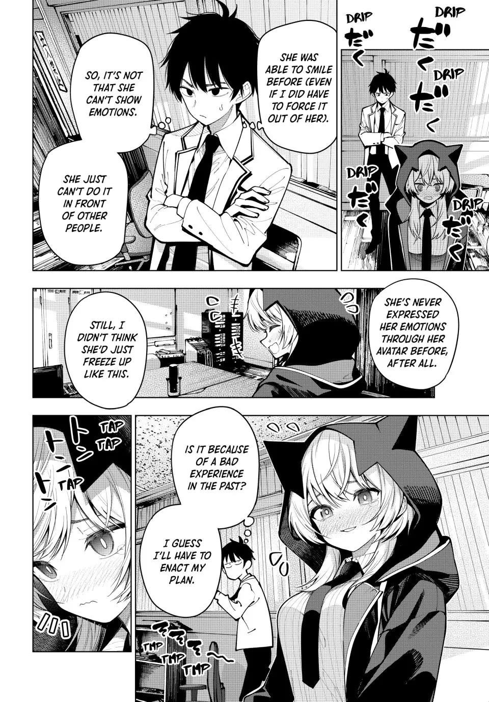 Tune In to the Midnight Heart Chapter 8 - Page 4