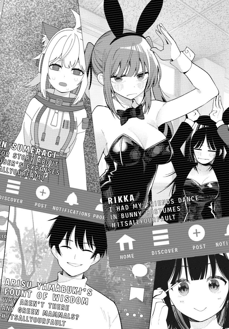 Tune In to the Midnight Heart Chapter 82 - Page 18