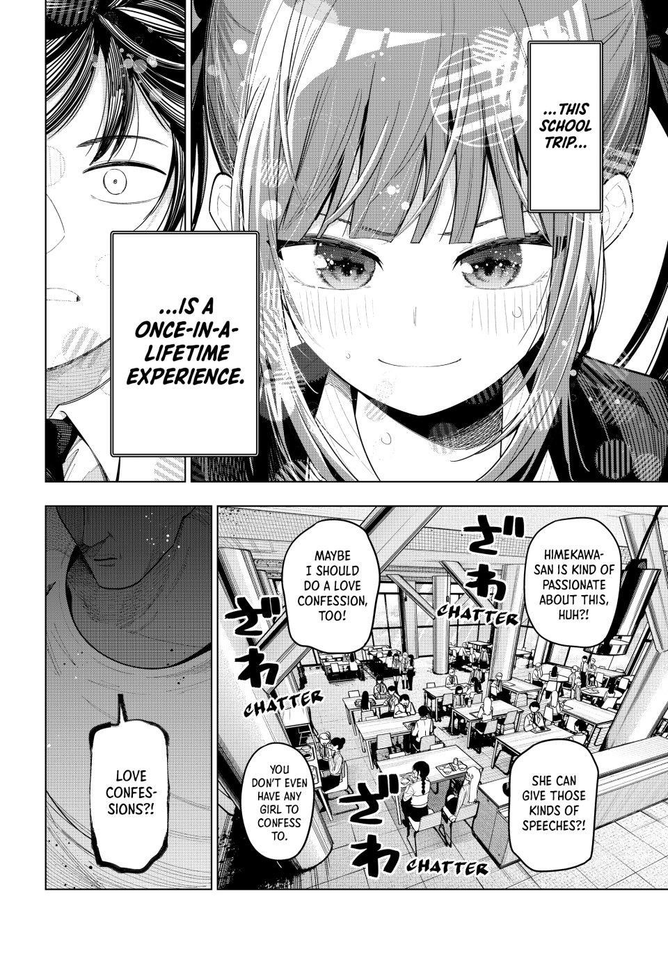 Tune In to the Midnight Heart Chapter 86 - Page 12