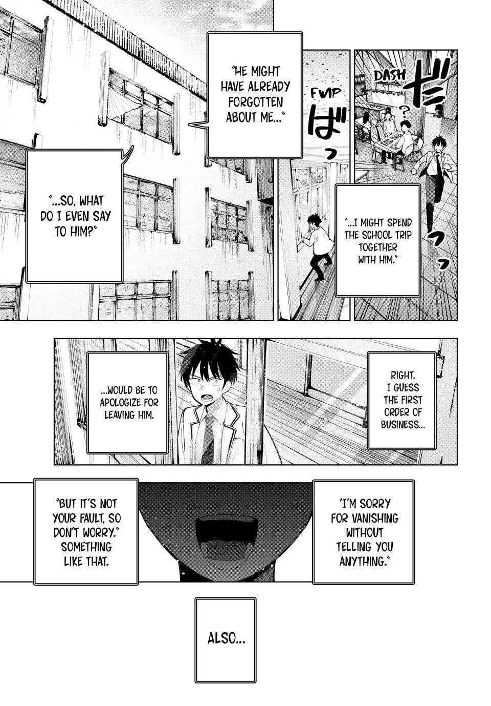 Tune In to the Midnight Heart Chapter 86 - Page 19