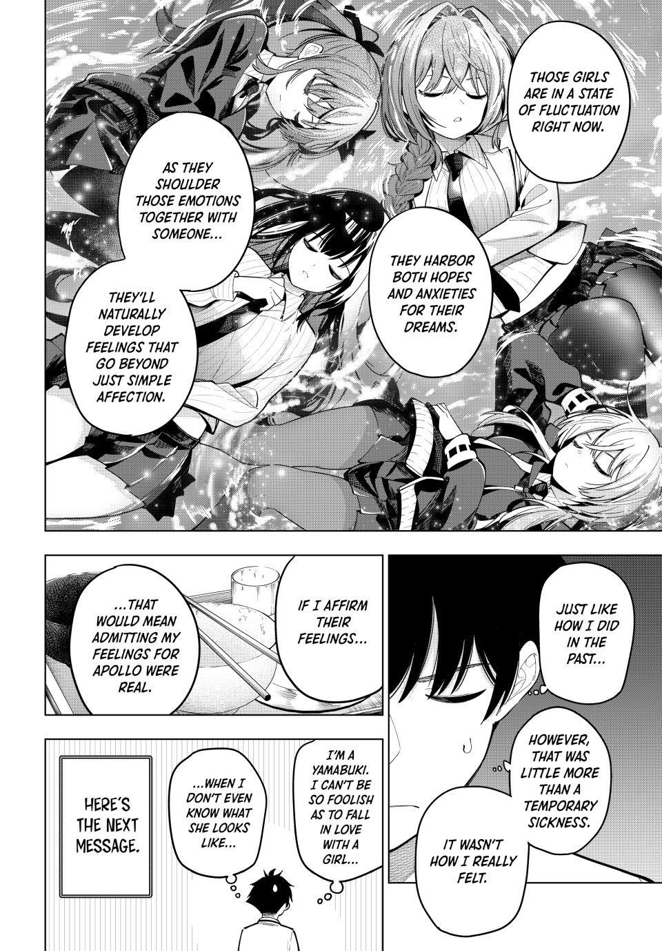 Tune In to the Midnight Heart Chapter 86 - Page 6