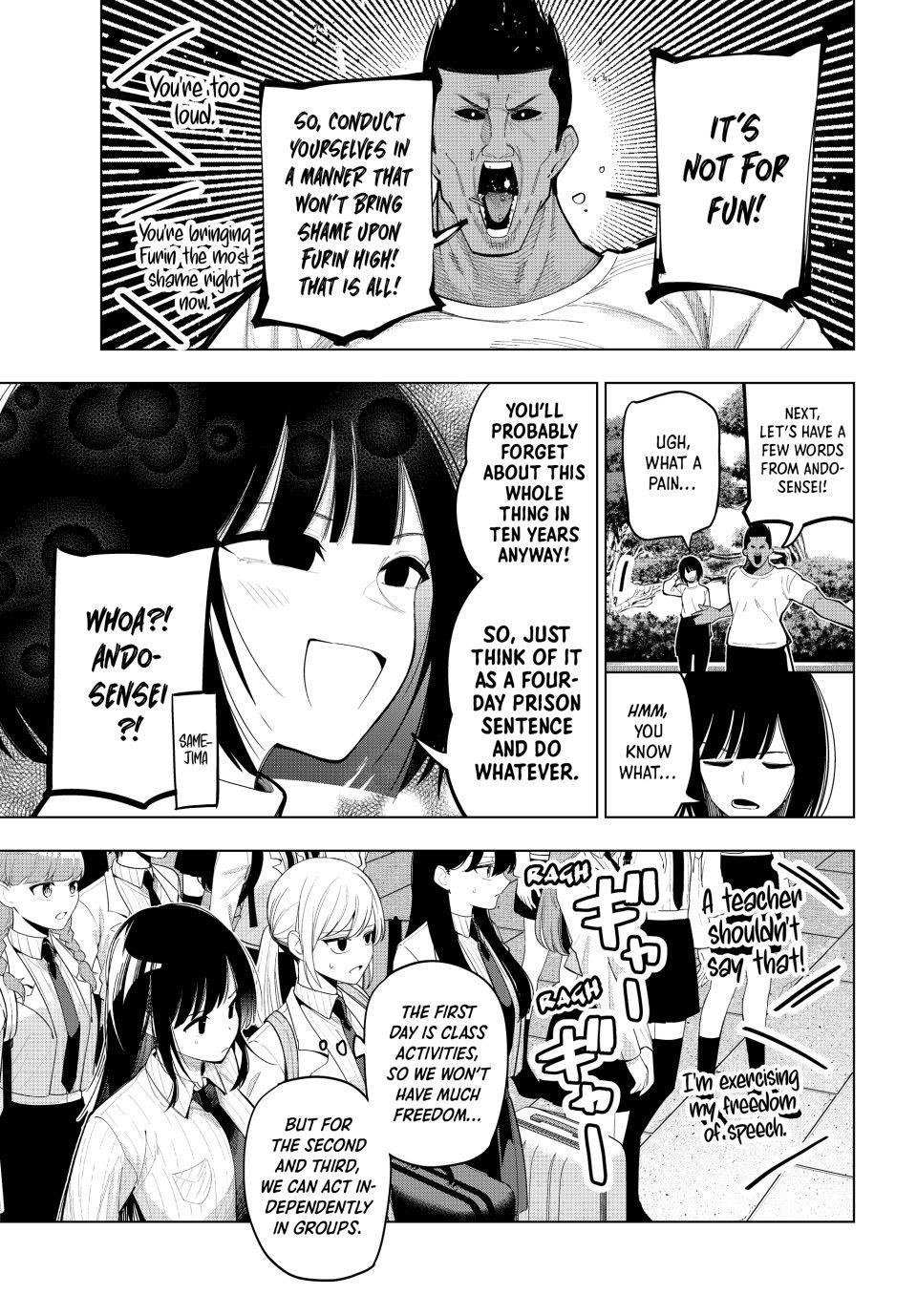 Tune In to the Midnight Heart Chapter 87 - Page 5