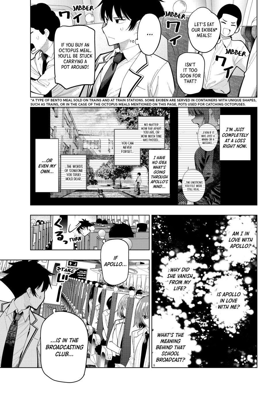 Tune In to the Midnight Heart Chapter 87 - Page 7