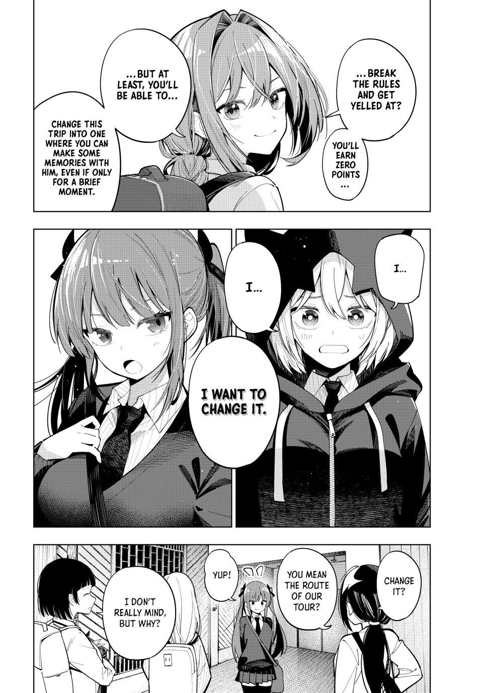 Tune In to the Midnight Heart Chapter 88 - Page 6