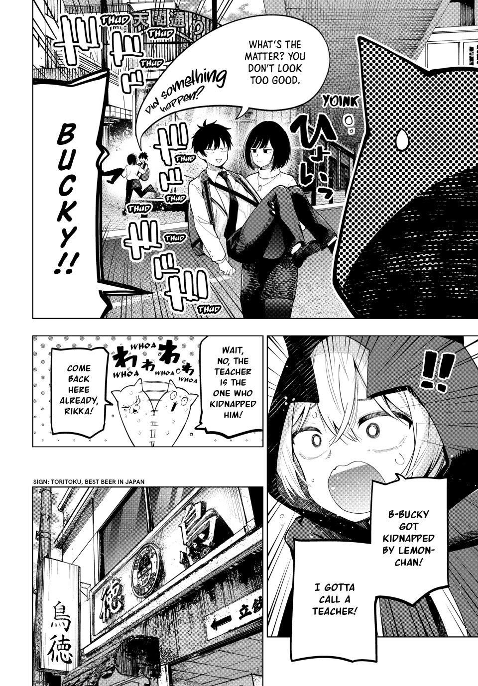 Tune In to the Midnight Heart Chapter 89 - Page 16