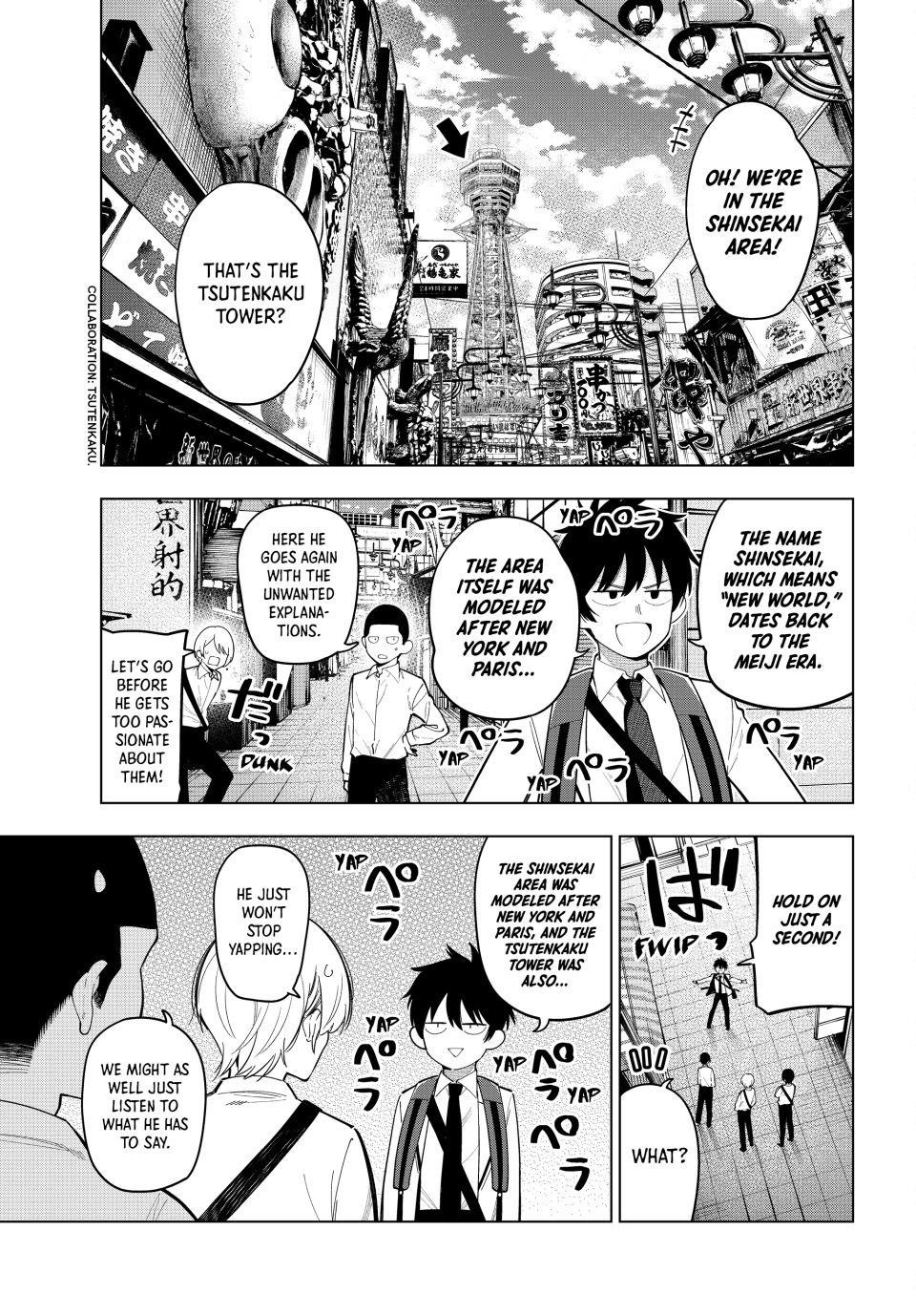 Tune In to the Midnight Heart Chapter 89 - Page 3