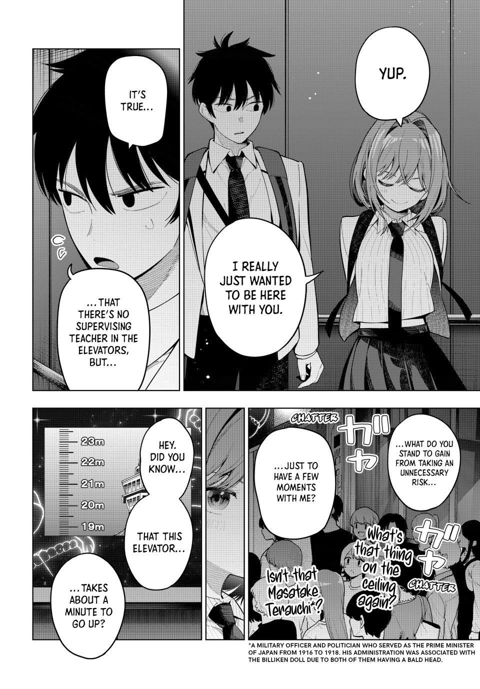 Tune In to the Midnight Heart Chapter 89 - Page 8