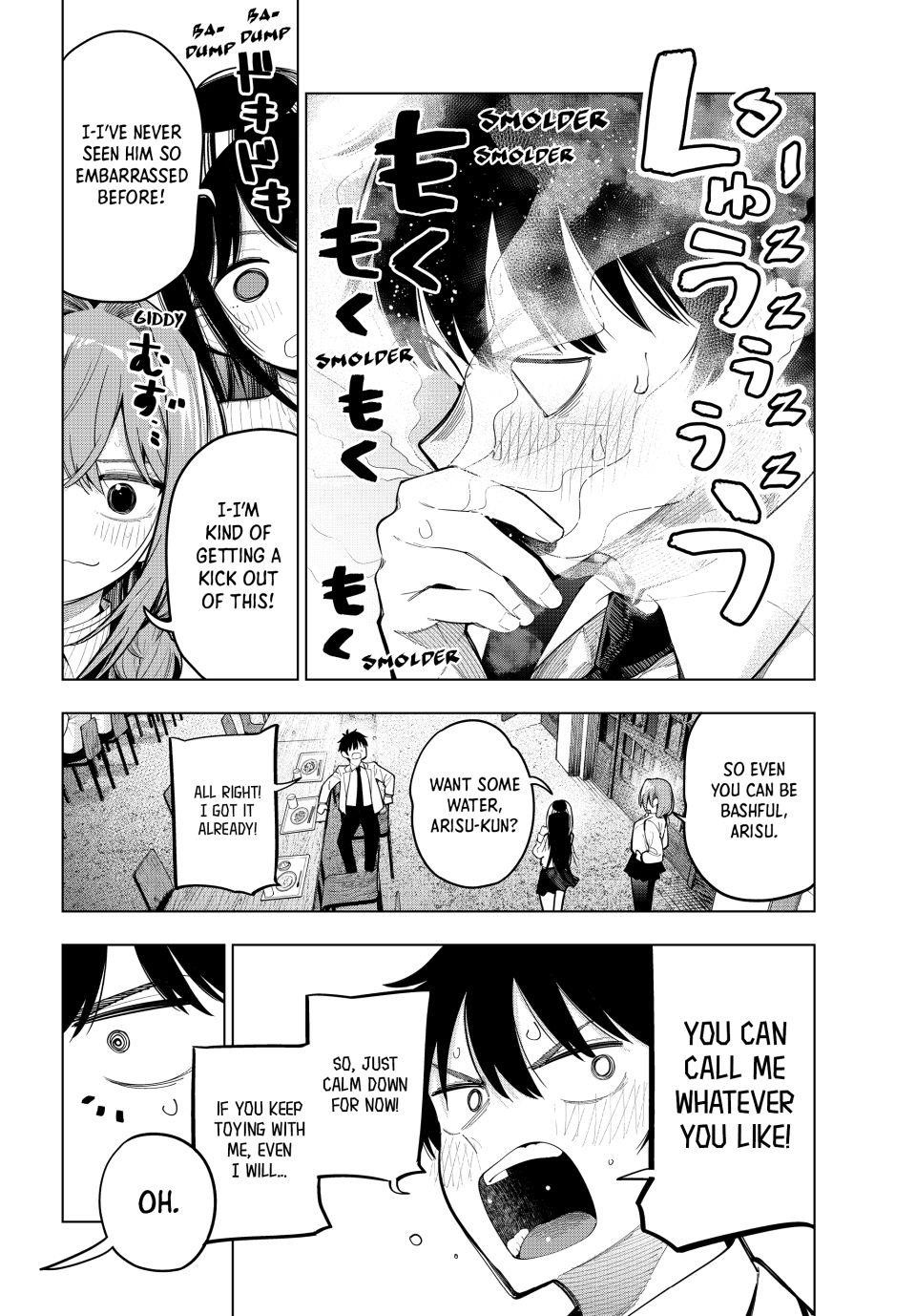 Tune In to the Midnight Heart Chapter 91 - Page 18